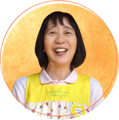 園長 藪内 春美