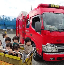 消防自動車が来ました！