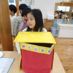 食育イベント☆はてなボックス